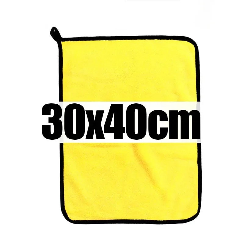 Car Wash Microfiber Towel Super Absorbent Car Cleaning Drying Cloth Kitchen Washing Towels Double Layer Household Cleaning Tool