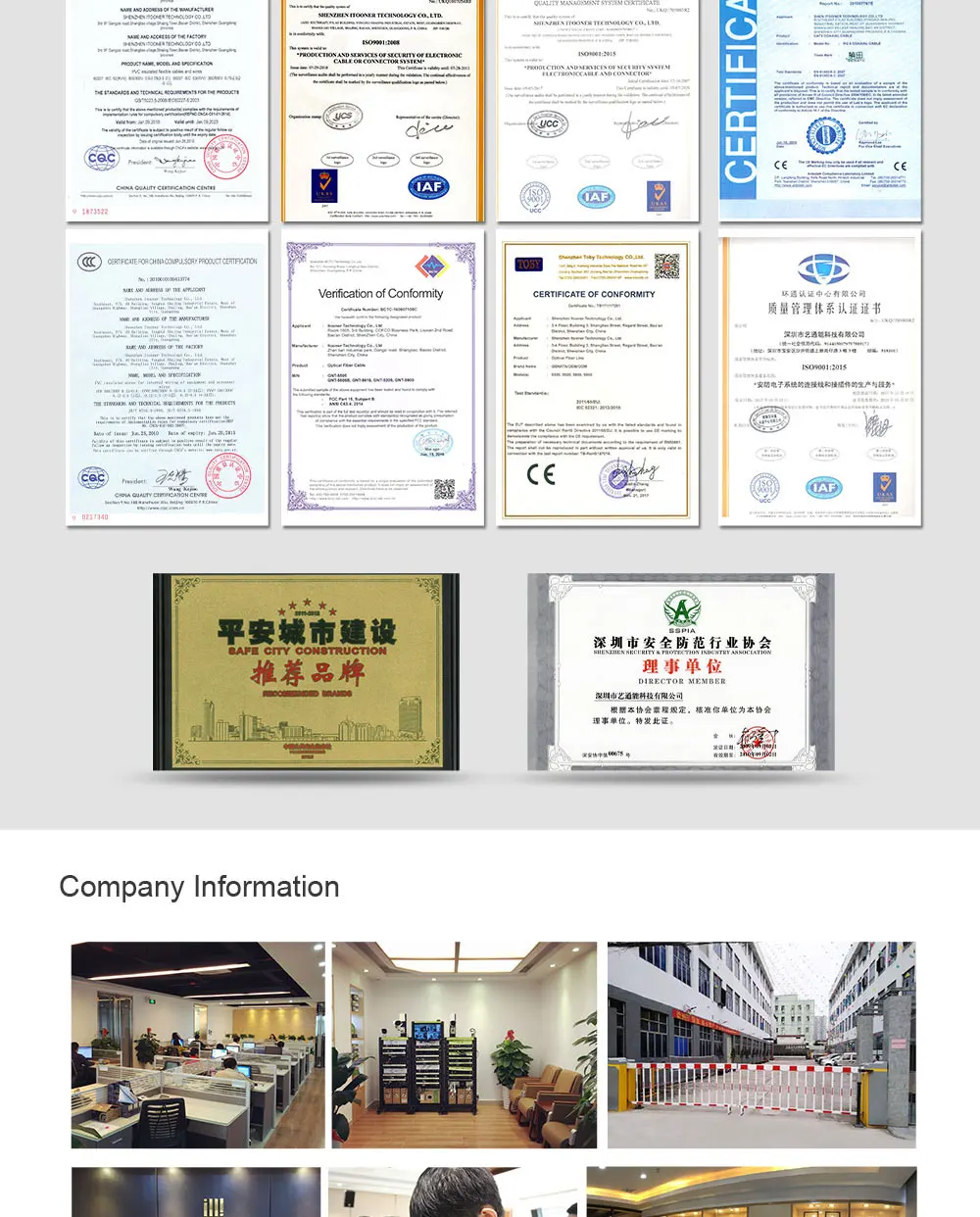 Indoor Outdoor 16 Channel IP Security Cameras Systems 5MP 16ch NVR Kit Camera Video Surveillance with 4TB HDD