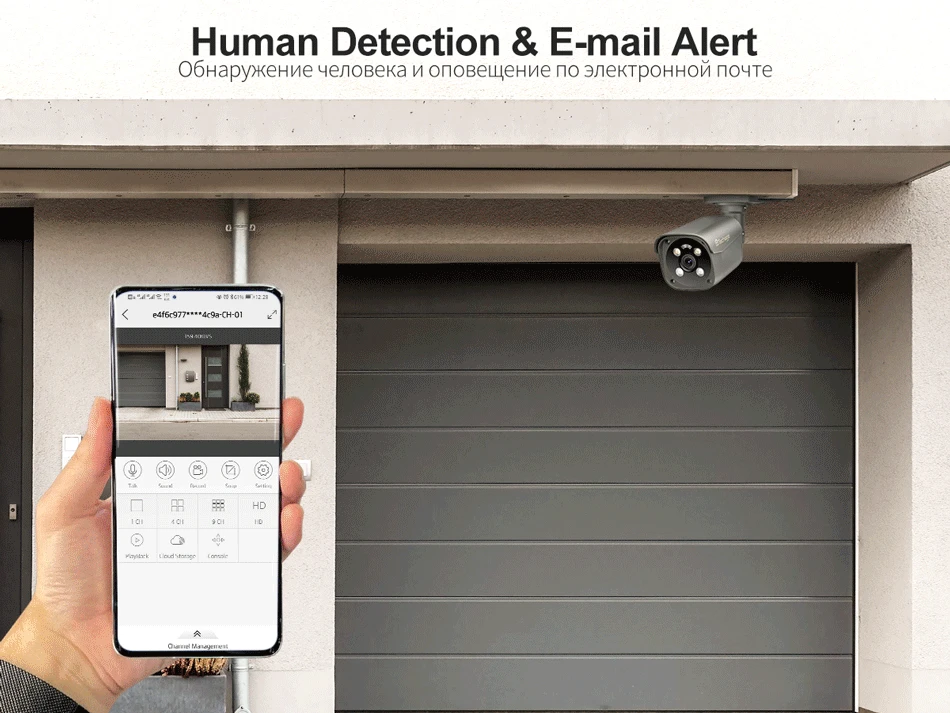 Products subject to negotiation8CH 8MP Poe Camera NVR Kit Outdoor Security Video Surveillance Camera System AI Face Detection Products subject to negotiation8CH 8MP Poe Camera NVR Kit Outdoor Security Video Surveillance Camera System AI Face Detection