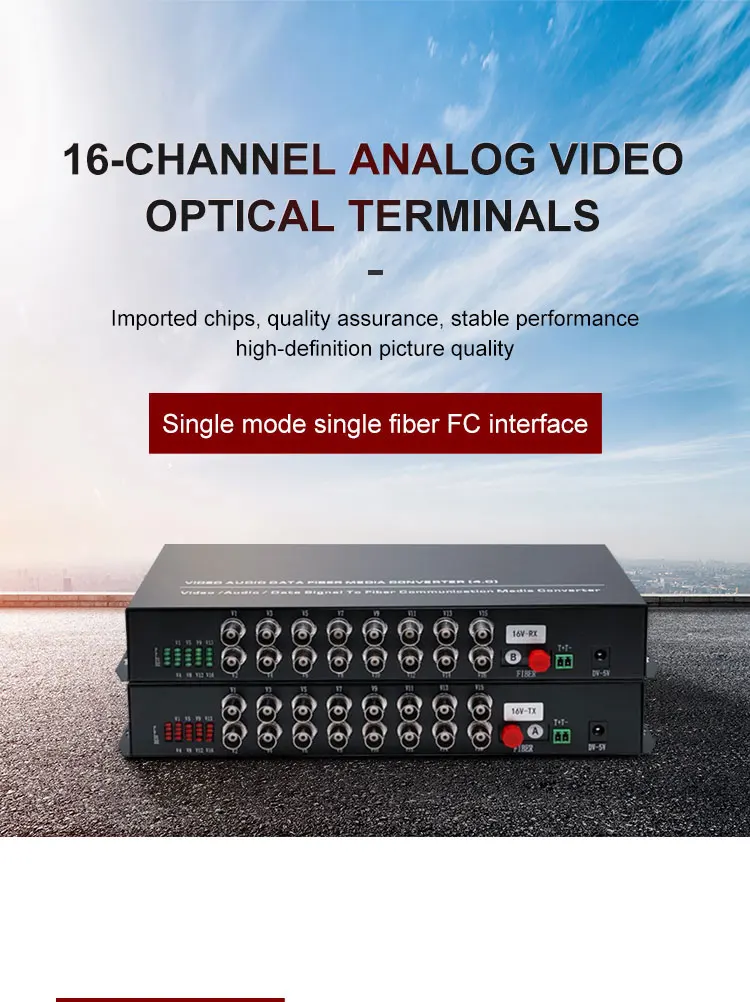 Digital video optical transmitter 16-channel video + 1-channel reverse data HD analog surveillance network transceiver optical t