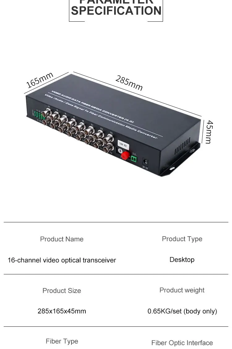 Digital video optical transmitter 16-channel video + 1-channel reverse data HD analog surveillance network transceiver optical t