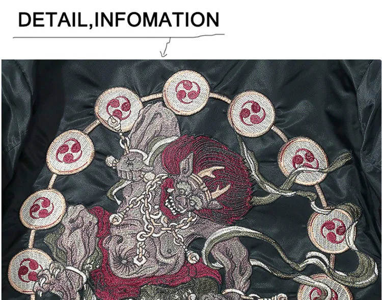 Men's Embroidered Bomber Jacket