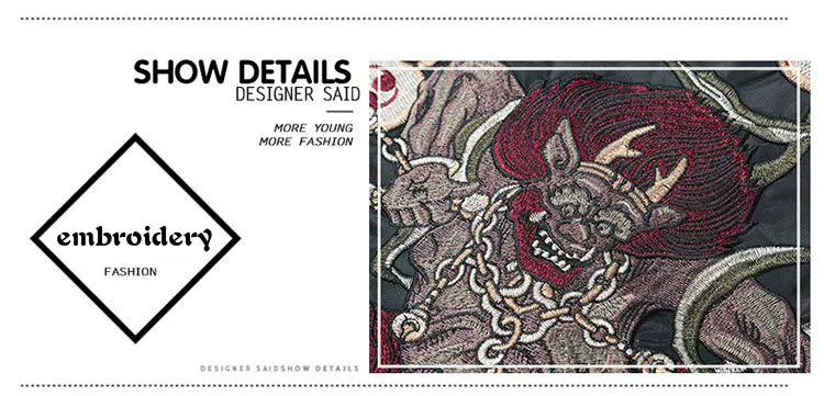 Men's Embroidered Bomber Jacket