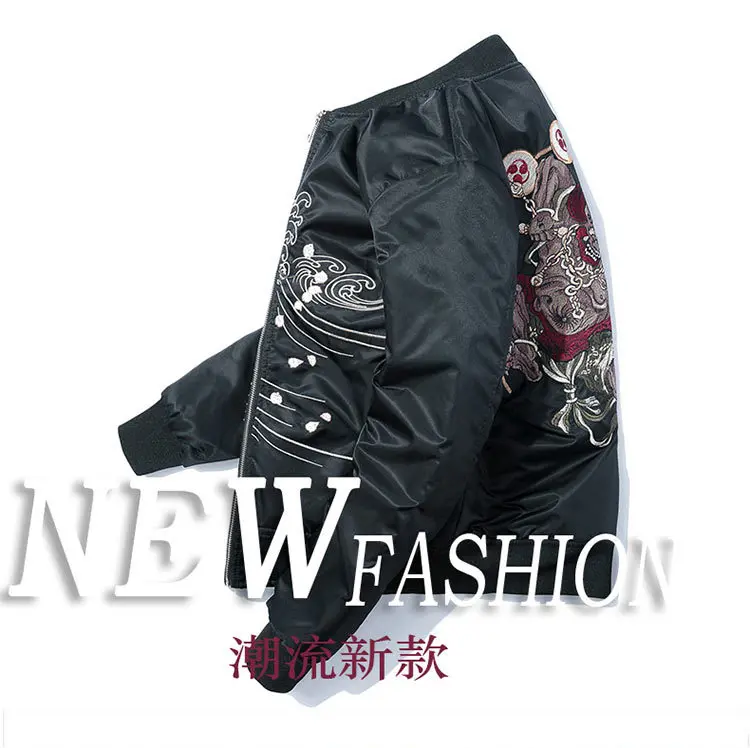 Men's Embroidered Bomber Jacket