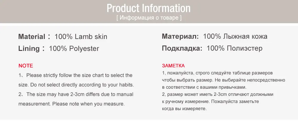 Classic Aviator Leather Jacket