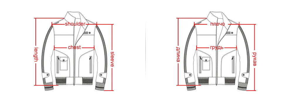 Classic Aviator Leather Jacket