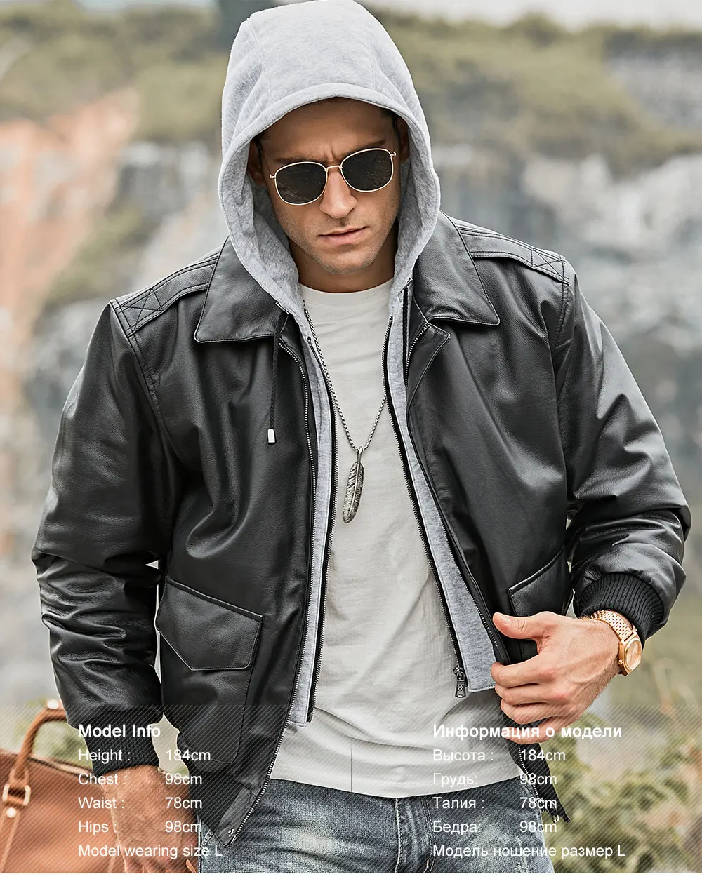 Classic Aviator Leather Jacket