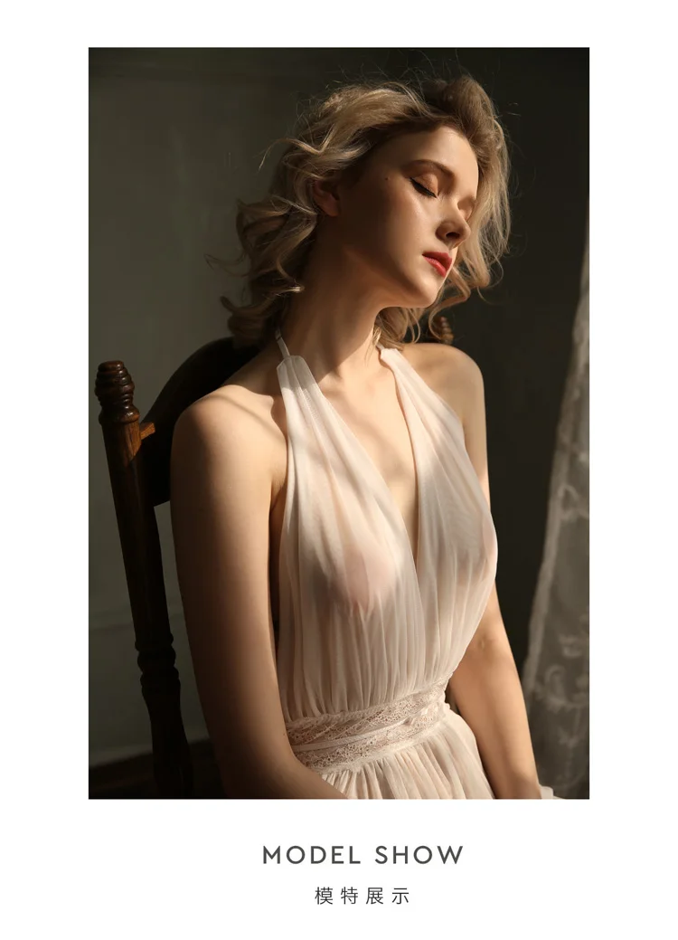 Women's Backless Tulle Nightdress